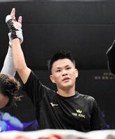 プロデビュー戦で２回ＴＫＯ勝ちを飾った藤木勇我