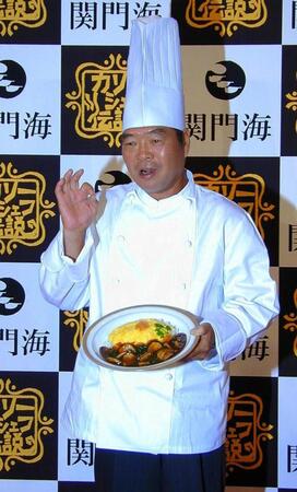 カリー専門店カリーシェフ伝説をプロデュースすることになったガッツ石松さん＝２００５年