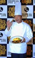 カリー専門店カリーシェフ伝説をプロデュースすることになったガッツ石松さん＝２００５年