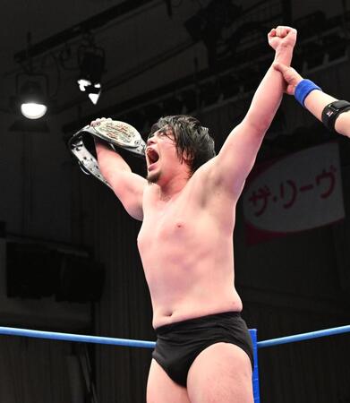 ベルトを奪取した田村男児