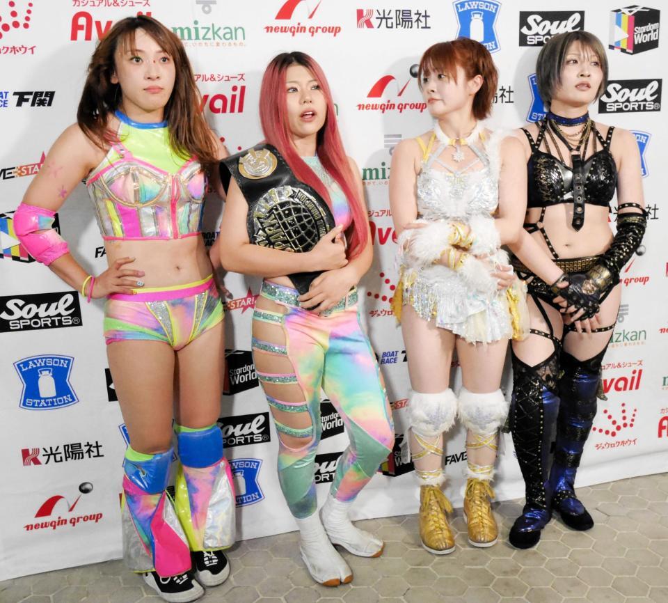 タッグを組んだ（左から）フワちゃん、葉月、なつぽい、安納サオリ