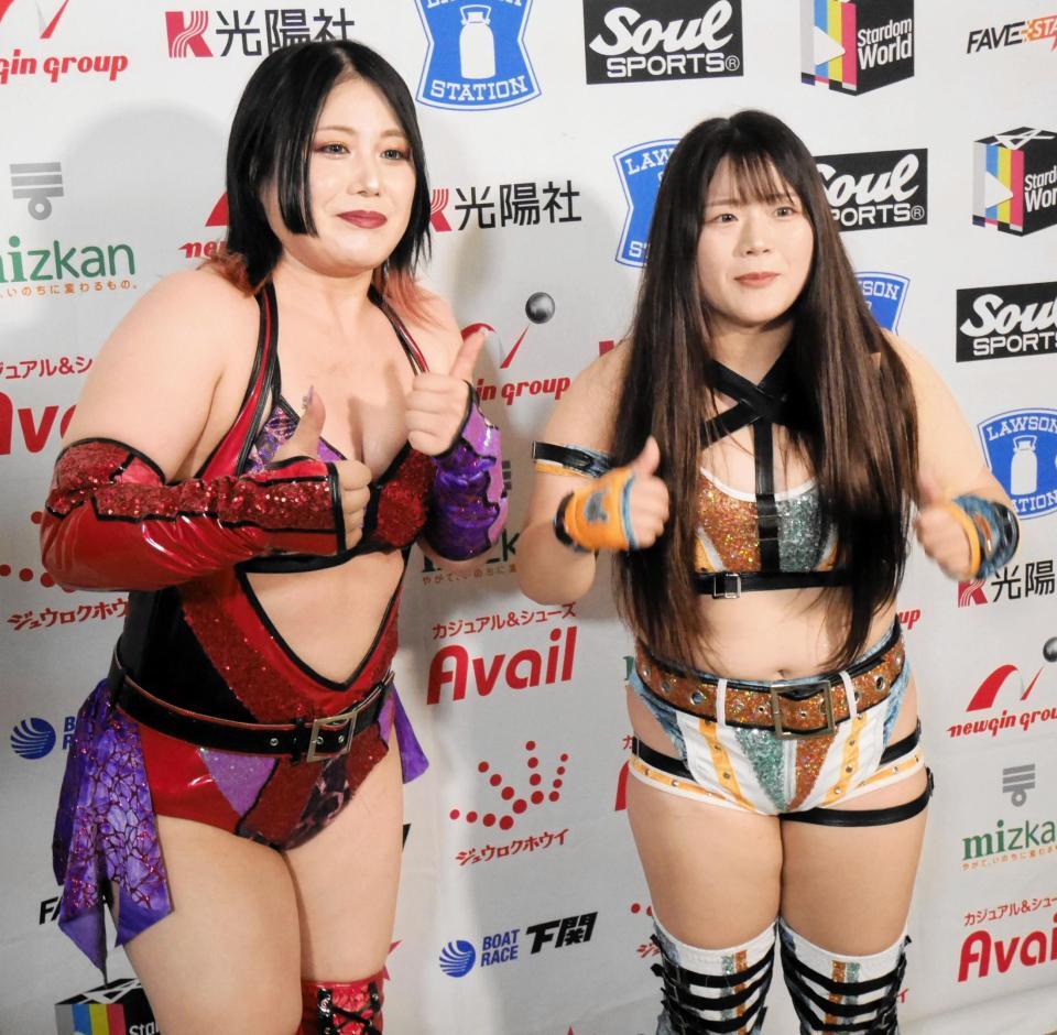 コグマ（右）との珍しいタッグ戦を終え、手応えを口にした舞華