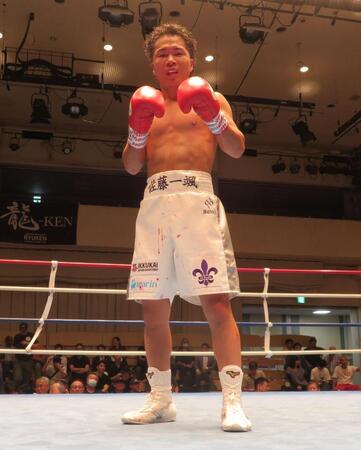勝利した佐藤一颯