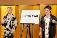 ＲＩＺＩＮ３戦目で、平本丈（左）との対戦が決まったジョリー