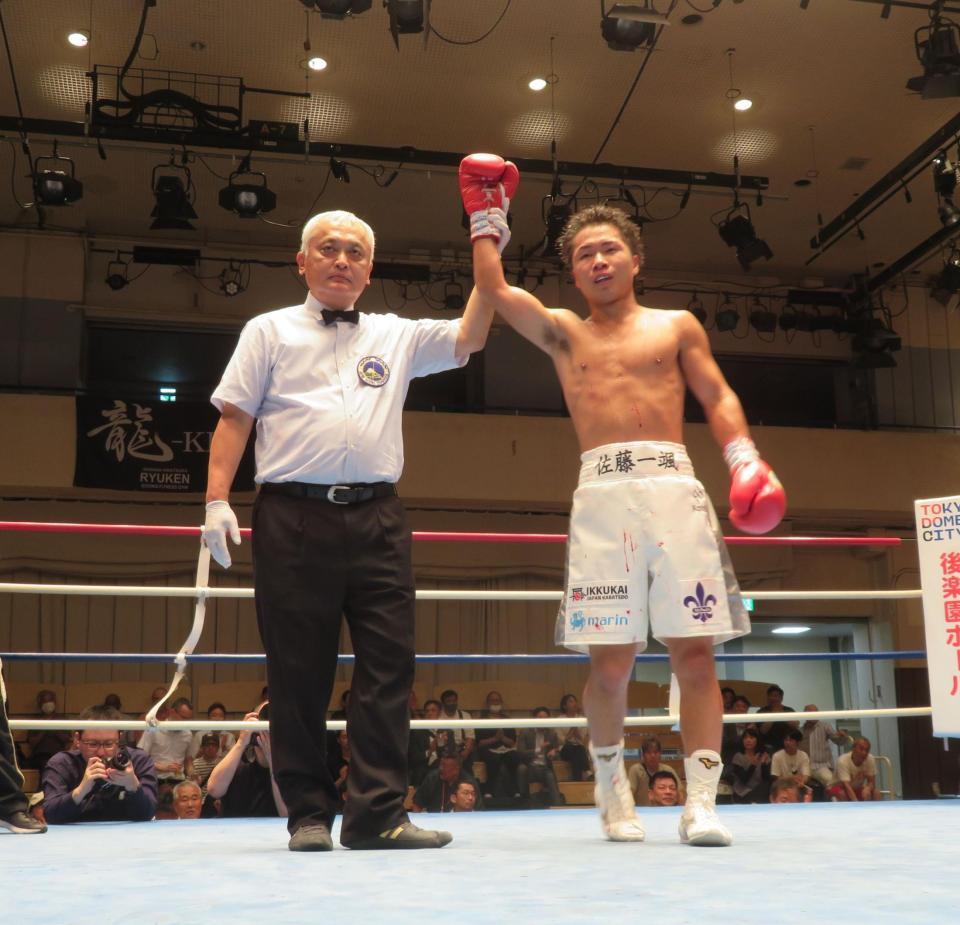 勝利した佐藤一颯