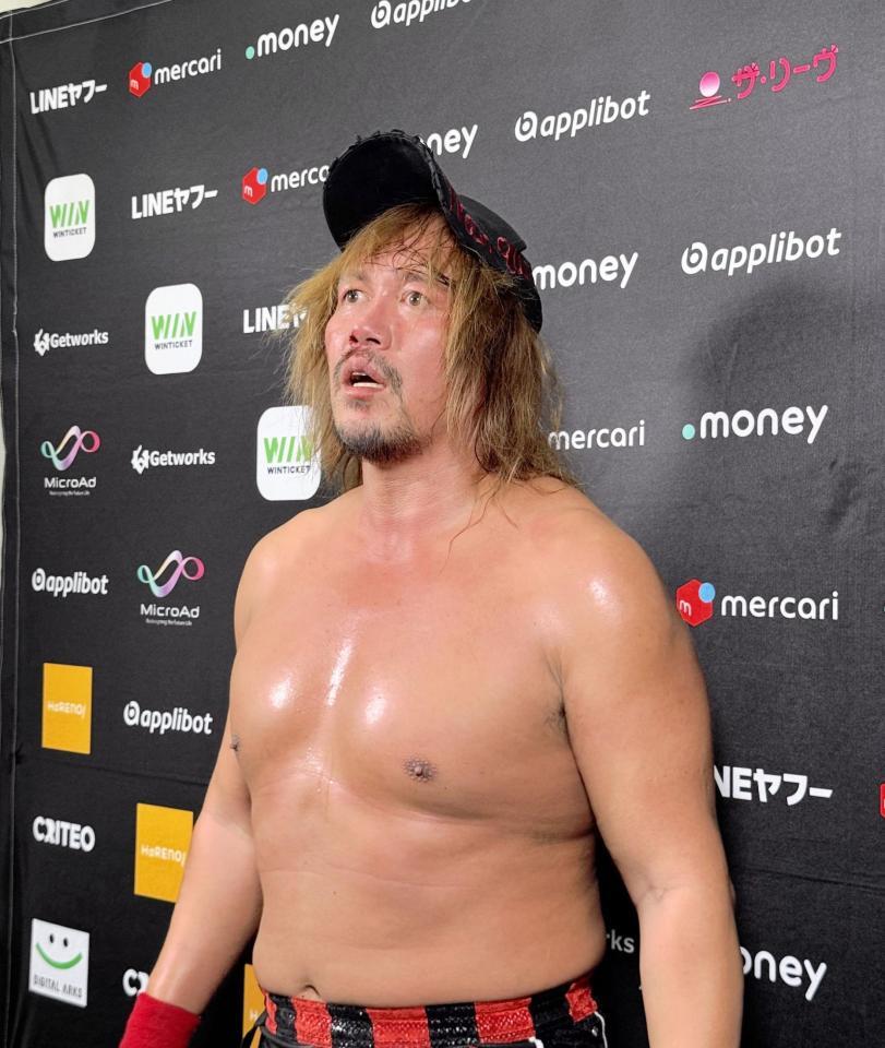 ＧＨＣタッグ王座から半年ぶりに陥落した内藤哲也