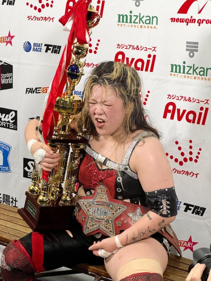 林下詩美を撃破し、ワールド王座を初防衛した鈴季すず