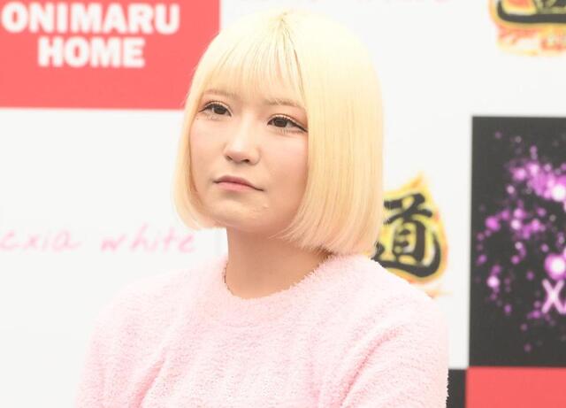 いーたろ