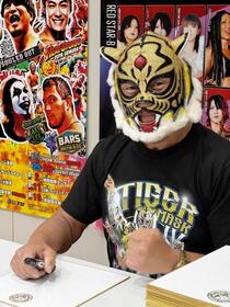 引退２日前にサイン会でファンと交流した４代目タイガーマスク