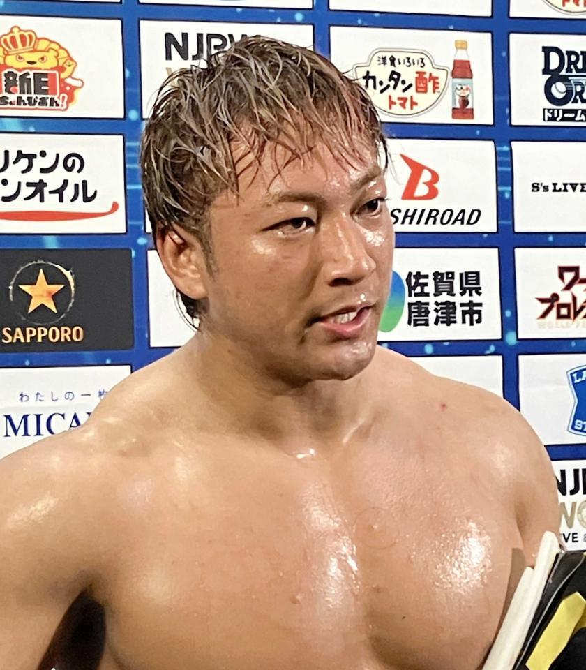 海野翔太