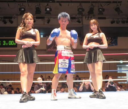 勝利した蛯名創魅（中央）
