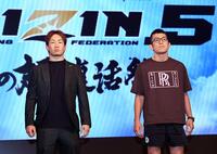 青木真也（右）との対戦が決定した朝倉未来（撮影・佐藤厚）