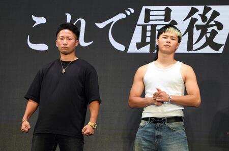 再戦が決定した井上拓真（左）と那須川天心（撮影・佐藤厚）