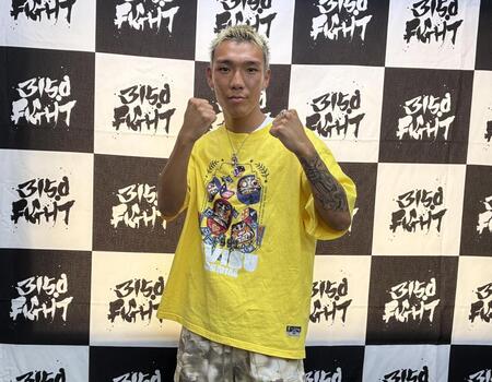 次戦を発表した亀田京之介
