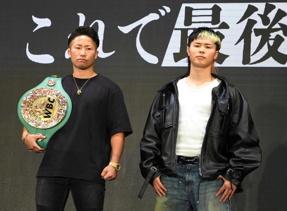 　再戦が決定した井上拓真（左）と那須川天心
