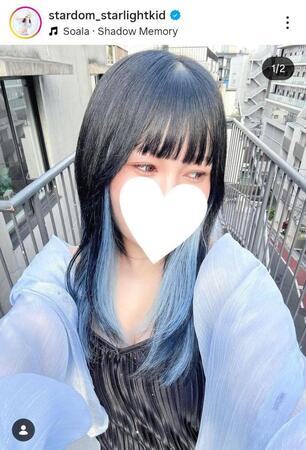 スターライト・キッドのインスタグラム（＠ｓｔａｒｄｏｍ＿ｓｔａｒｌｉｇｈｔｋｉｄ）から