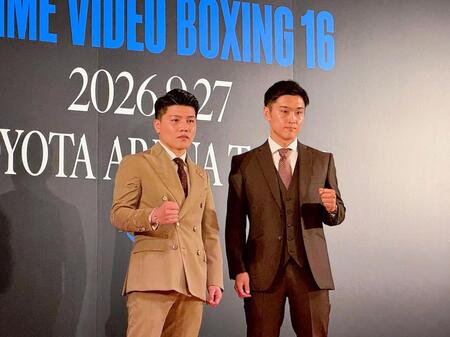 それぞれ世界戦が発表された坪井智也（左）、西田凌佑