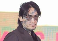 瓜田純士