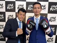 会見に臨んだ亀田興毅ファウンダー（左）と丸元大五郎（３１５０ＦＩＧＨＴ提供）