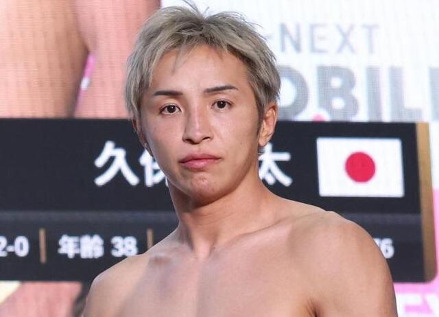 元K-1王者の久保 10代女性と再婚
