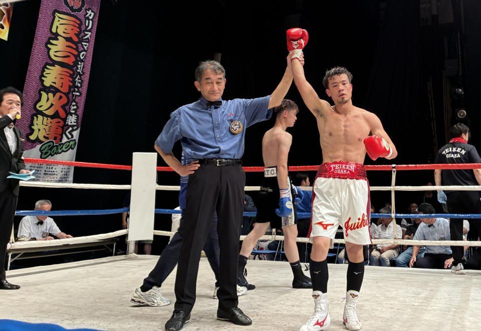 判定勝利を飾った辰吉寿以輝