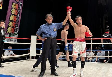判定勝利を飾った辰吉寿以輝
