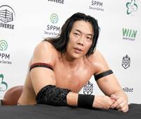 試合後の会見に臨むＫＯＮＯＳＵＫＥ　ＴＡＫＥＳＨＩＴＡ