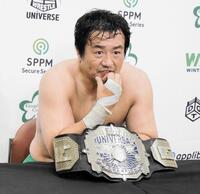 試合後の会見で思いを語る田口隆祐