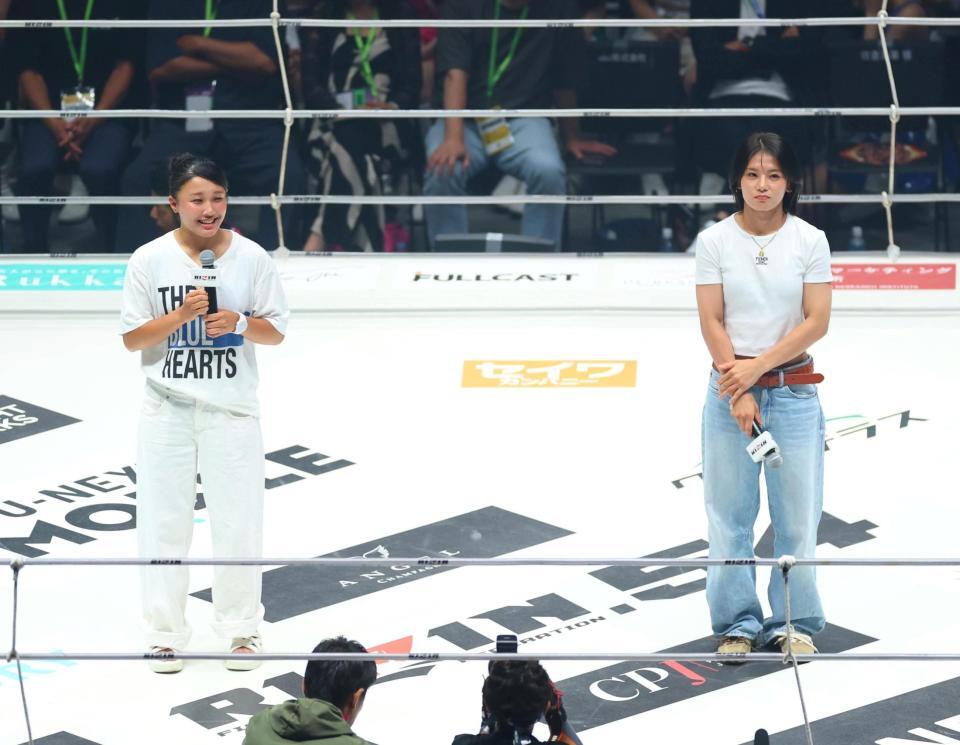 あいさつするケイト・ロータス（右）とＮＯＥＬ（撮影・石井剣太郎）