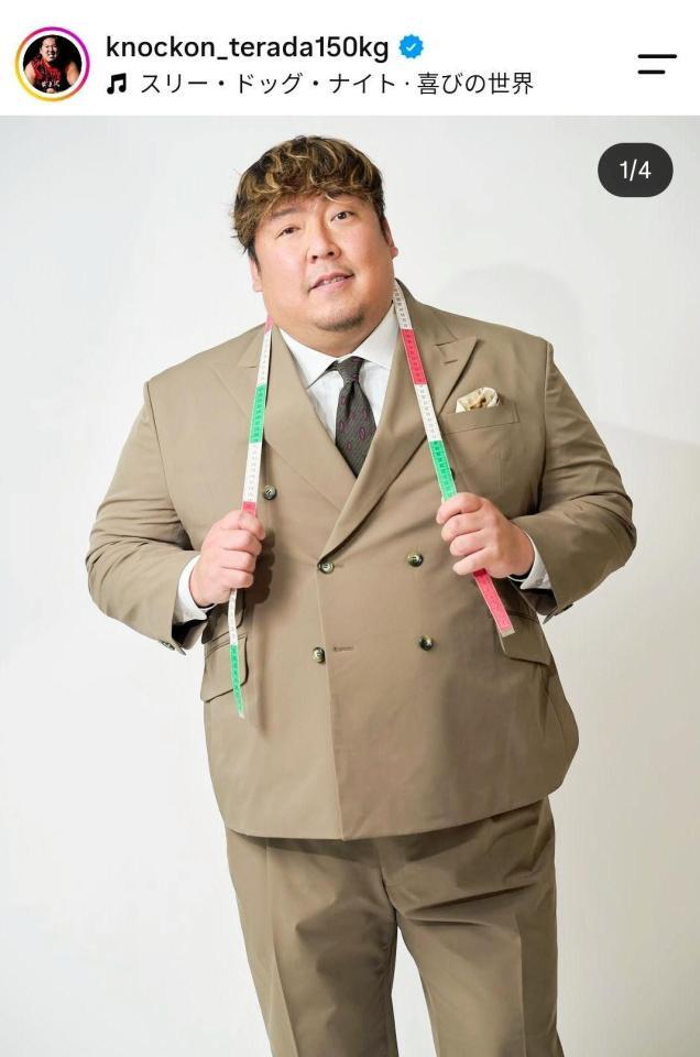 ノッコン寺田のインスタグラム（＠ｋｎｏｃｋｏｎ＿ｔｅｒａｄａ１５０ｋｇ）から