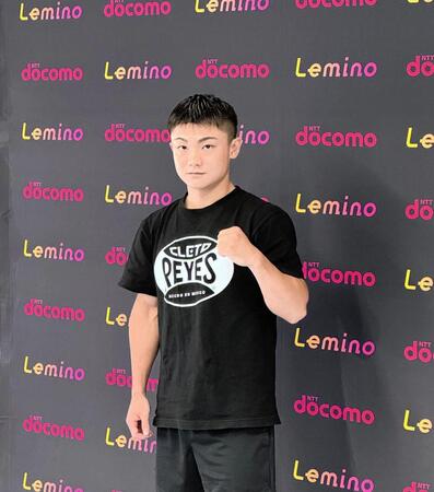 公開練習を行った吉良大弥
