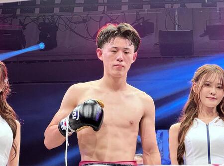 プロデビュー戦で６回ＴＫＯ勝ちした中山聖也