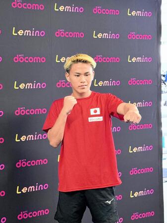 プロ２戦目に向けて公開練習を行った藤木勇我