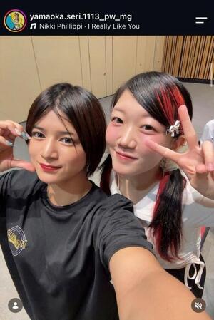 山岡聖怜のインスタグラム（＠ｙａｍａｏｋａ．ｓｅｒｉ．１１１３＿ｐｗ＿ｍｇ）より＝８月２２日