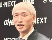 安保瑠輝也