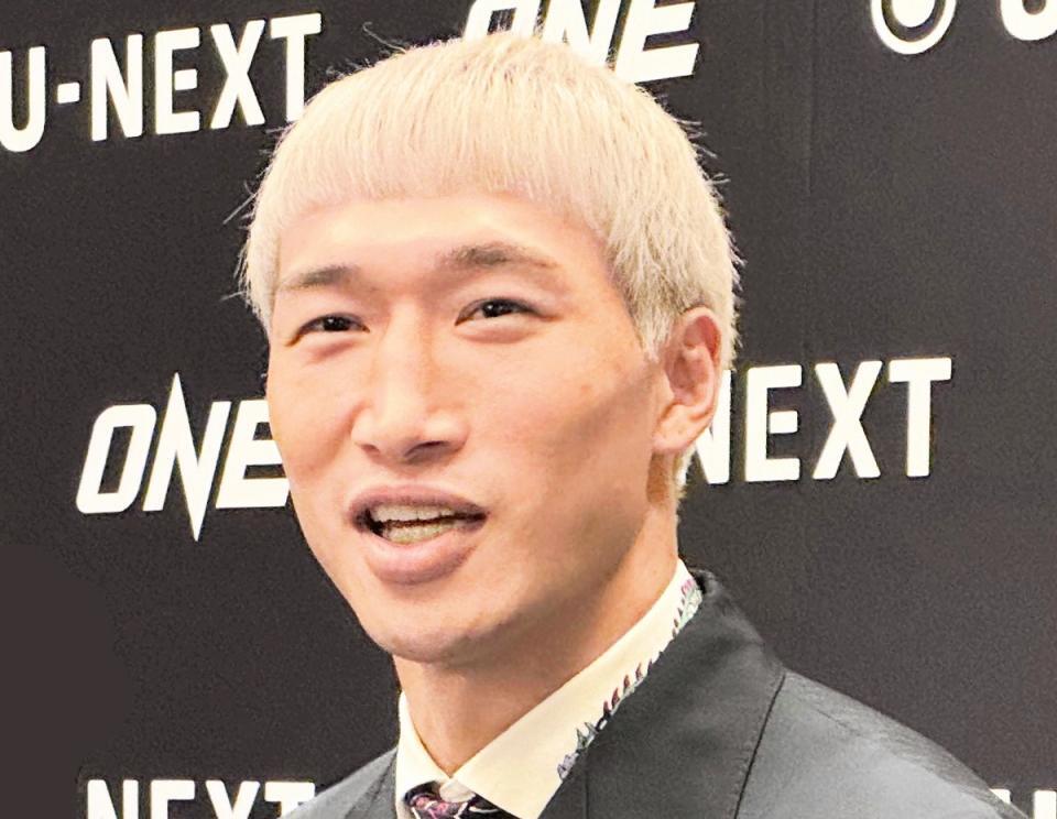 安保瑠輝也