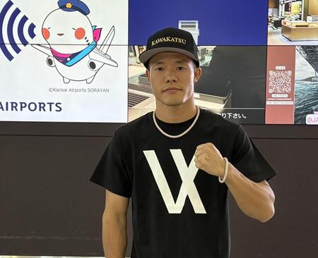 ７月３０日にメキシコ合宿に出発した亀田和毅