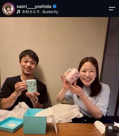 吉田沙保里さんのインスタグラム（ｓａｏｒｉ＿＿＿ｙｏｓｈｉｄａ）より