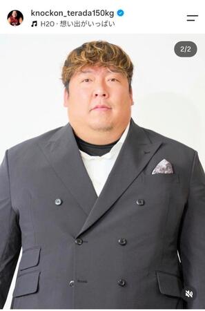 ノッコン寺田のインスタグラム（＠ｋｎｏｃｋｏｎ＿ｔｅｒａｄａ１５０ｋｇ）から