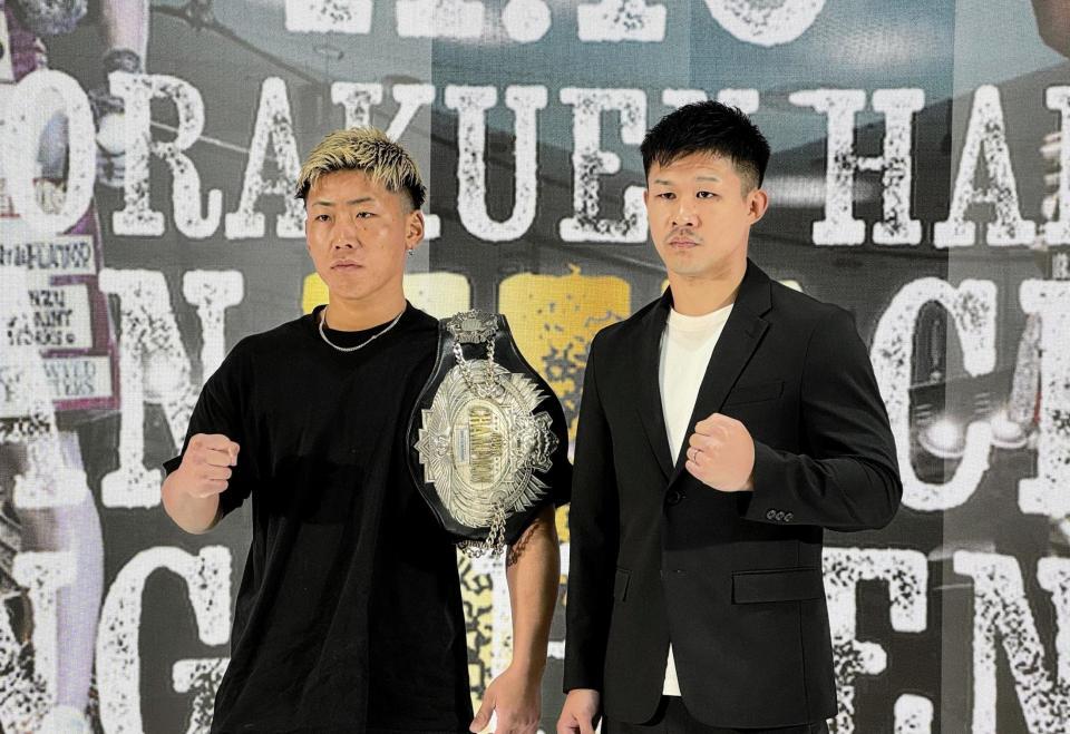 日本スーパーフェザー級タイトルマッチで戦うことが発表された王者・奈良井翼（左）と挑戦者・斎藤麗王