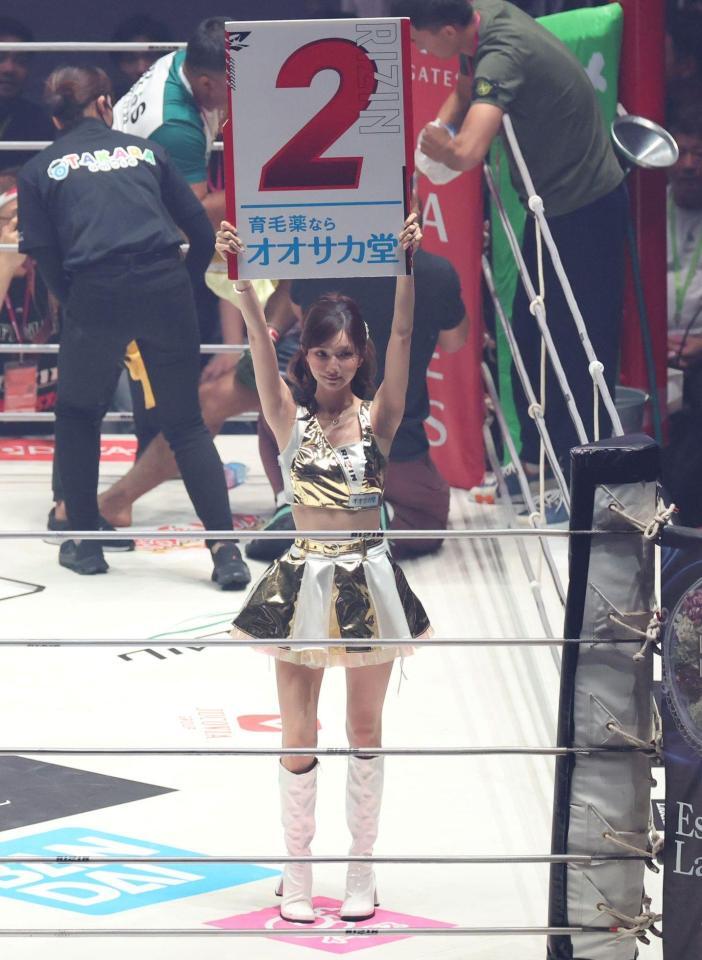 ＲＩＺＩＮガール・ＨＩＭＥＫＡ（撮影・中田匡峻）