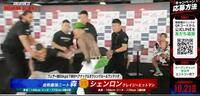 朝倉未来のＹｏｕＴｕｂｅチャンネルより