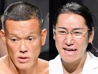 BD人気選手 年商30億の萩原裕介 朝倉未来に触発？超高級車で朝練へ