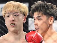 RIZINが5大発表中4つを発表 RENAが7・28超RIZIN