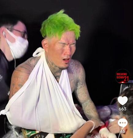 ＢｒｅａｋｉｎｇＤｏｗｎの公式ＴｉｋＴｏｋより