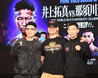 坪井智也（左）、松本流星（右）と団結を誓う那須川天心（中央）＝撮影・園田高夫