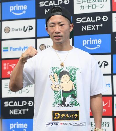 那須川天心戦から一夜明けて取材に応じた井上拓真（撮影・堀内翔）