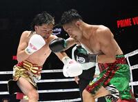 井岡一翔が眼窩底骨折 井上拓真に大差判定負け後病院に直行 脳には異常