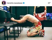 那須川天心のインスタグラム（ｔｅｎｓｈｉｎ．ｎａｓｕｋａｗａ）より 