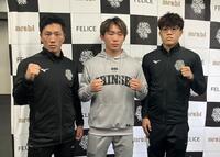 中谷潤人30連勝 強すぎ3回KO 「ビッグバン見られましたか？」衝撃